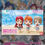 Thumbnail: Love Live! Sunshine!! - Chika, Riko & You - Petiture-rise