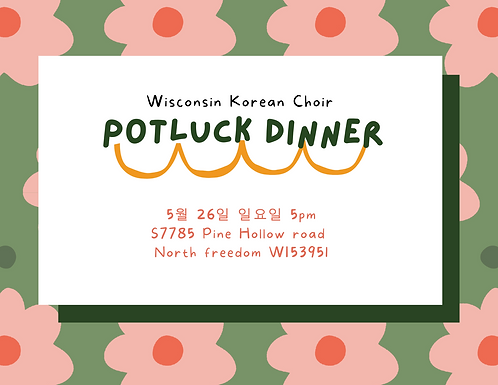Annual report/potluck 2