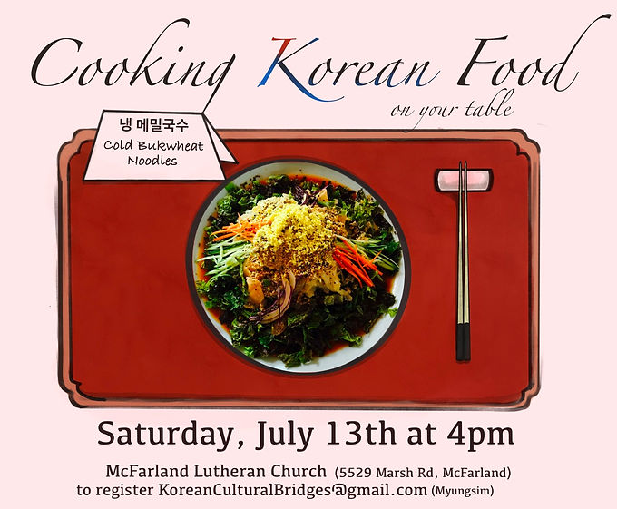 cold  bukwheat noodles