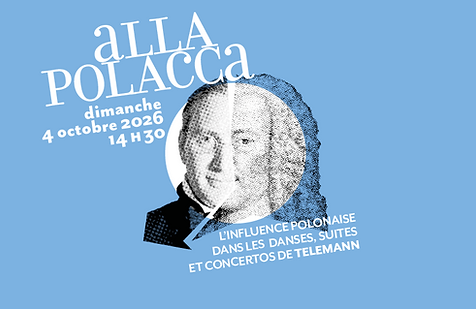 image-LIH_40e-bannière_web-1024x640-Complet-Concert_1 _72ppp.png