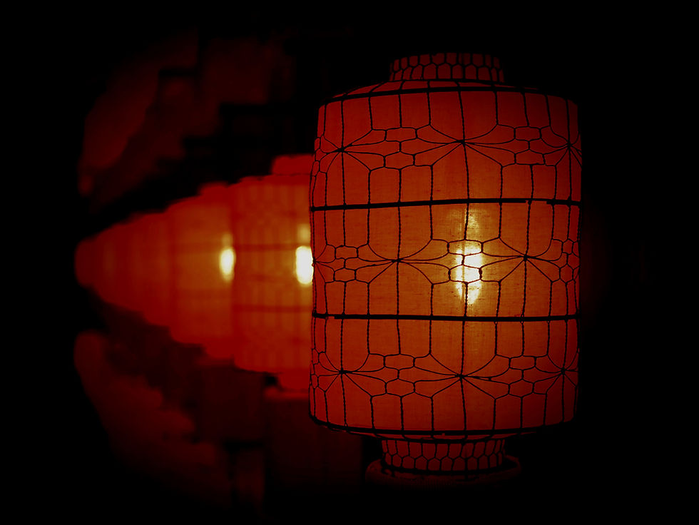 Red Lantern_edited_edited_edited.jpg