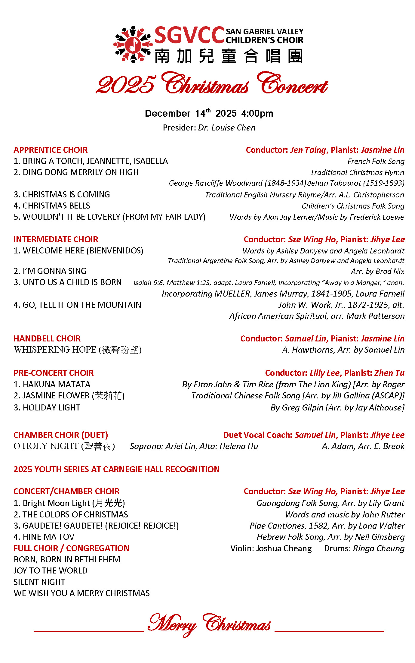 2025 Christmas Concert archive page 1