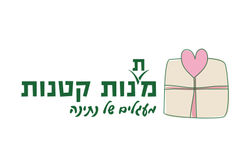 Matanot Ktanot logo