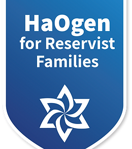 HaOgenLogo (2).png