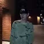 아카_김민기.avif