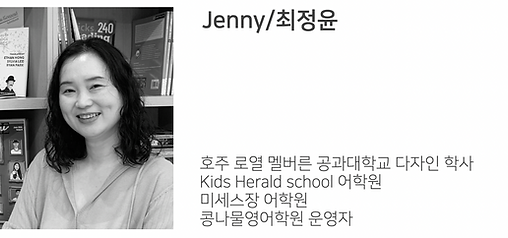 스크린샷 2024-08-14 오후 4.35.49.png