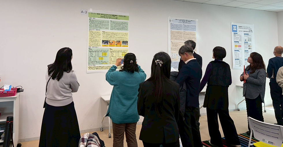 第8回 事例報告学習会