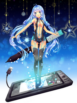 commission__by_umihotaru07_db11a66-fullv