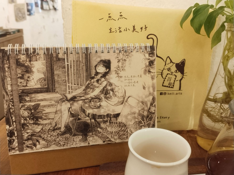 Thumbnail: 《 The Coffee Moment 》2027年桌历