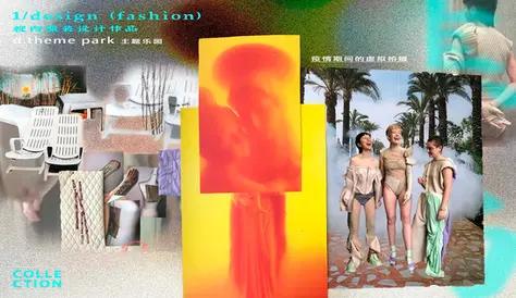 焦扬-作品集-2021_Page_07