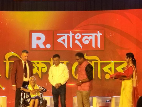 R. Bangla Shikhar Gourob Award