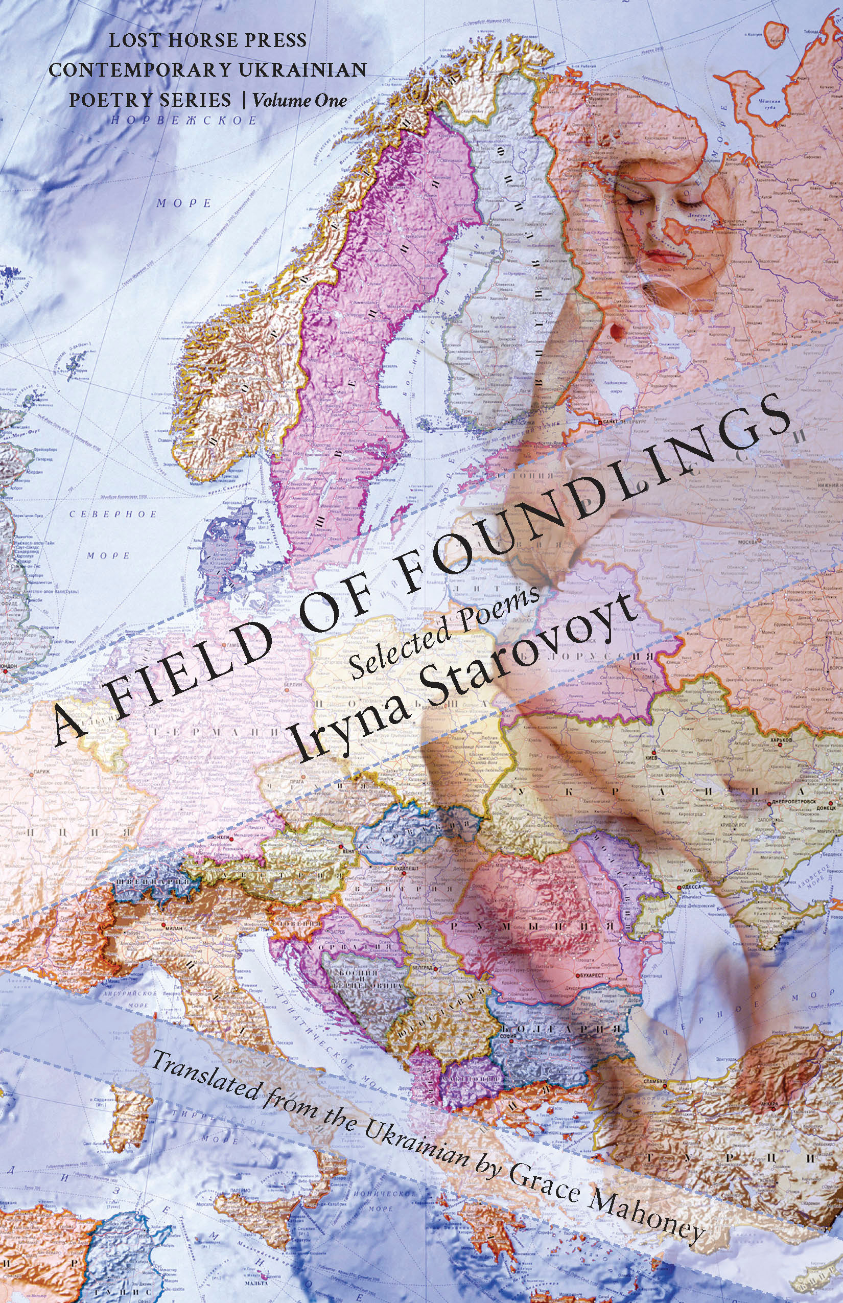A FIELD OF FOUNDLINGS