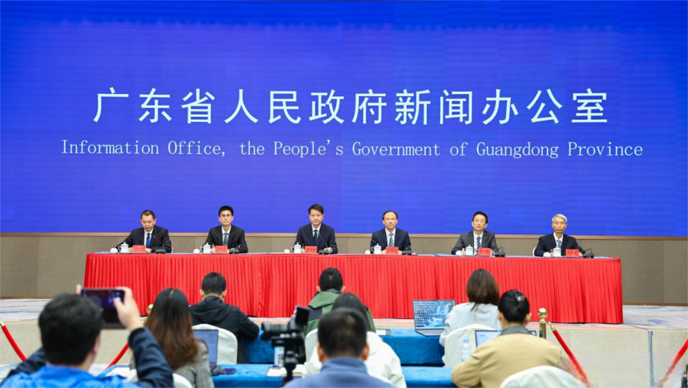 粵港澳大灣區建設