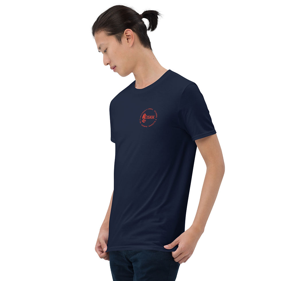 Thumbnail: Garden Warrior - Short-Sleeve Unisex T-Shirt