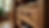 Close-up view of a beautifully crafted wooden cabinet