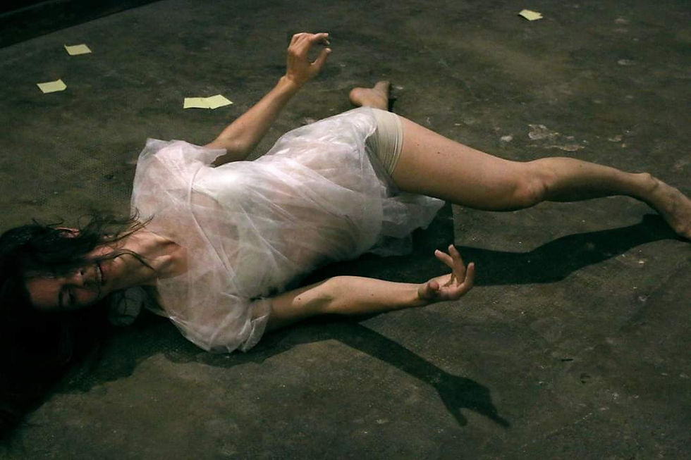 I am my body, I am my memory exhibition, Officine Forte Marghera, Venezia