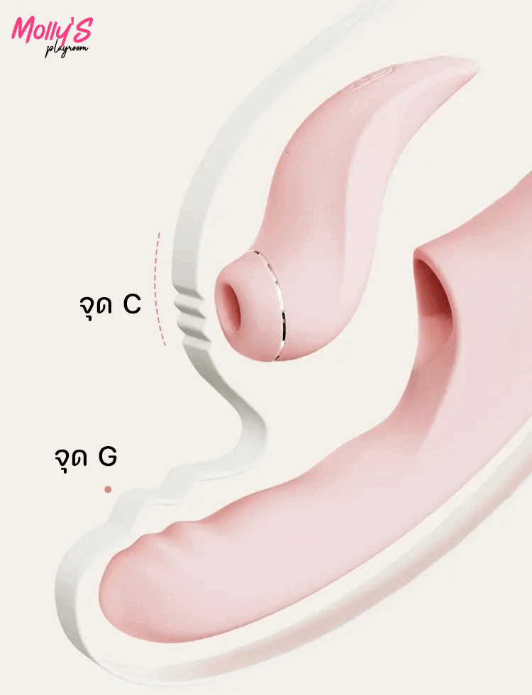 ภาพขนาดย่อ: อีเปีย ฟาดเรียบ