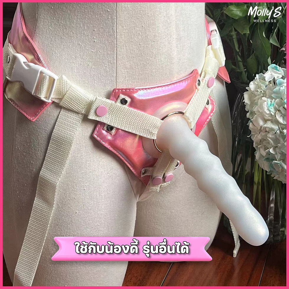 Hình thu nhỏ: เซต strap-on ชมพู+น้องดีดี้ (มือใหม่)