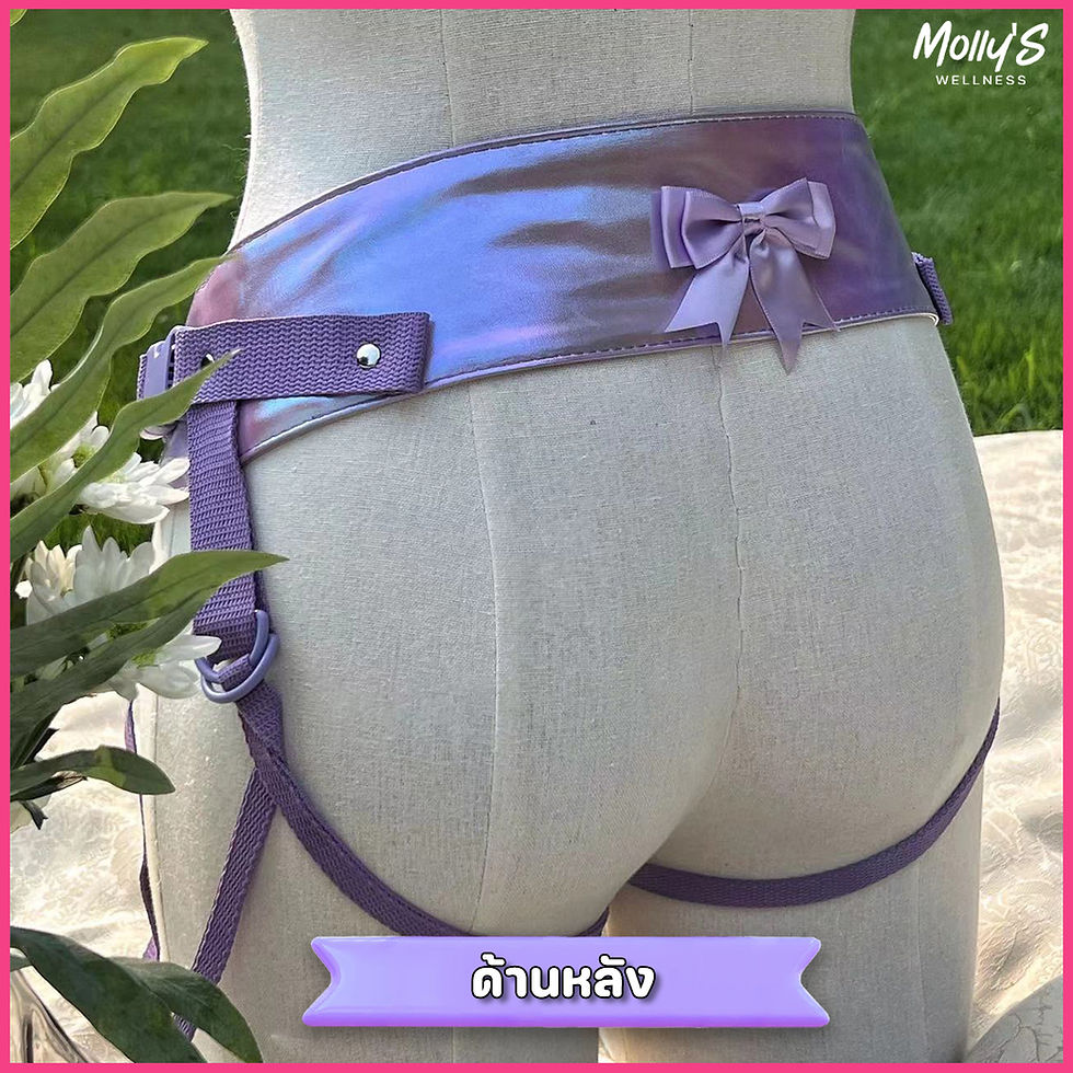 Thumbnail: เซต strap-on ม่วง+น้องดีดี้ (มือโปร)