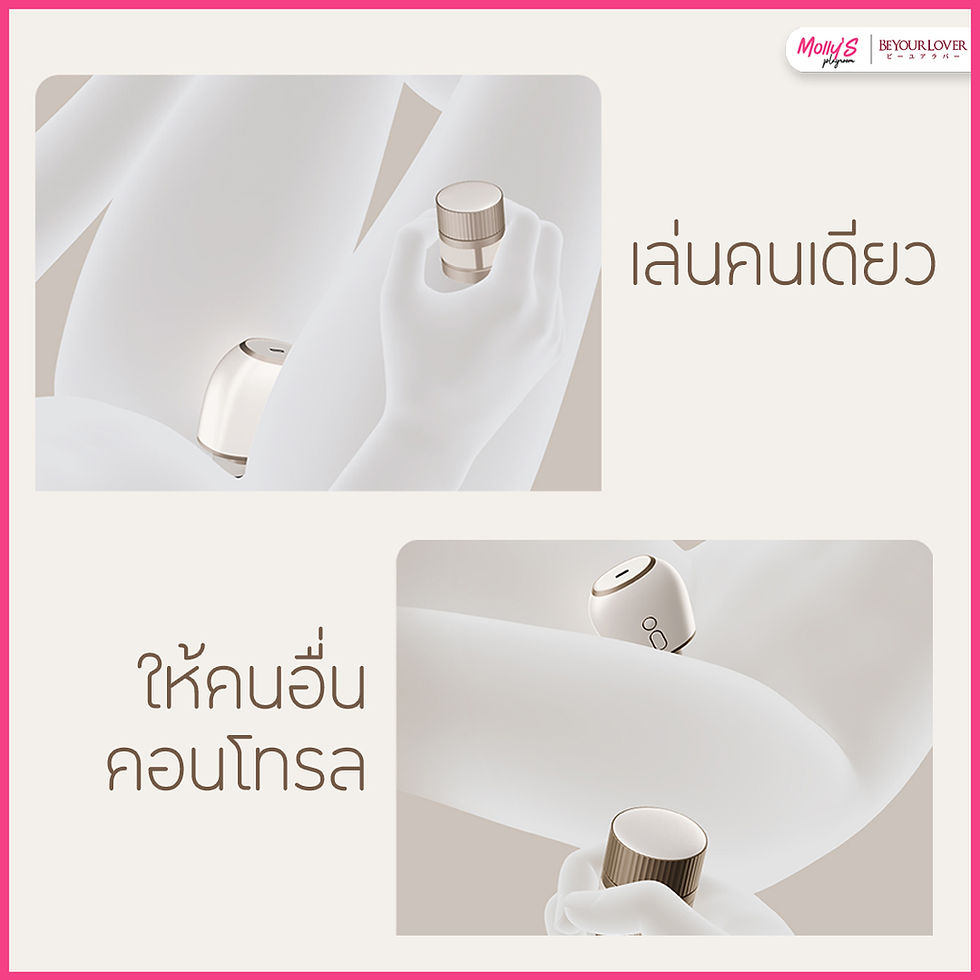 ภาพขนาดย่อ: น้องอโรม่า ดูดแบบบูส บูส