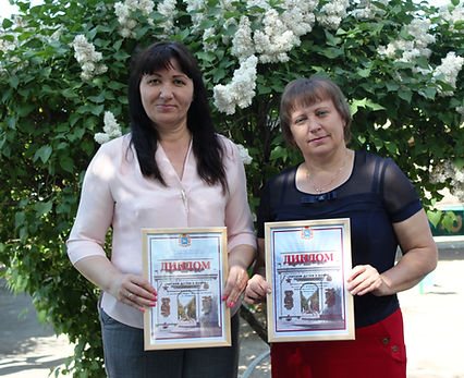акция Читаем о войне, дипломы