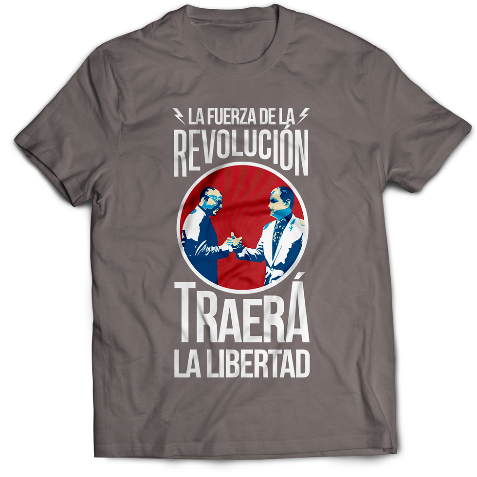 Miniatura: Camiseta Revolución