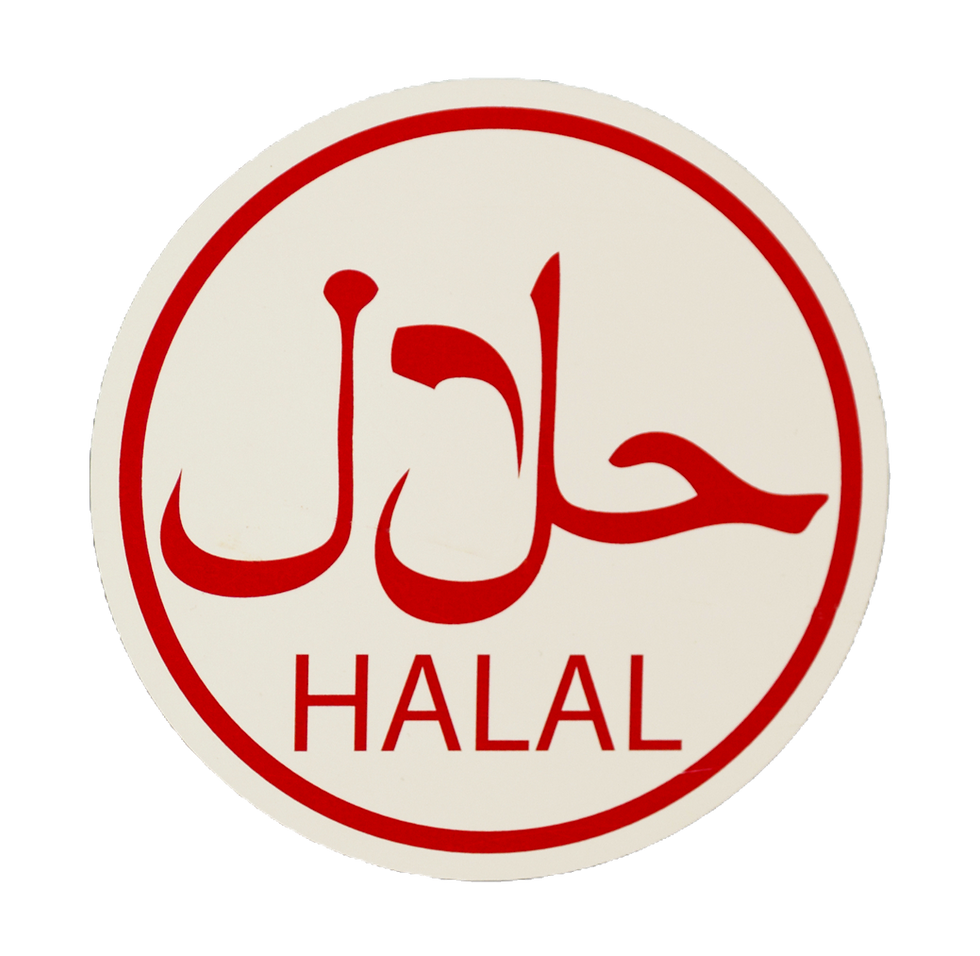 Red "HALAL" text and Arabic script in a circle on a white background, signifying permissible or lawful food in Islamic law.