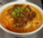 Penang Curry Mee Soup / Sweet and Spicy Curry Soup - S2