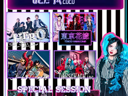 【Vo &Scream1号の生誕大イベント開催決定!!】