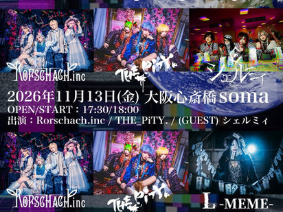 【LIVE✖️インストアイベント】2026.11.13-1411月インストア✖️3-MAN開催決定!!インストアイベント同日開催!!