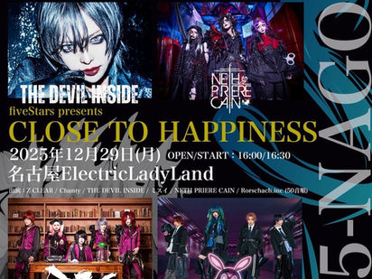 【2025ラスト名阪TOUR決定!!】2025.12.29 fiveStars presents 「CLOSE TO HAPPINESS 2025-NAGOYA-」