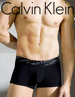 boxer calvin klein 0002 (195).jpg