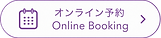 被写体 3.png