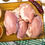 Thumbnail: Fresh Chicken Thighs