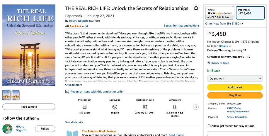 スクリーンショット 2026-01-04 11.32.35.png