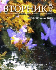 № 5.gif