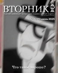 № 5.gif