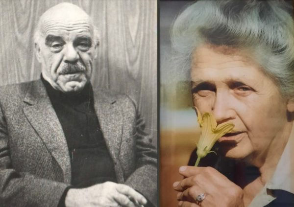 Юрий и Татьяна Щербаковы