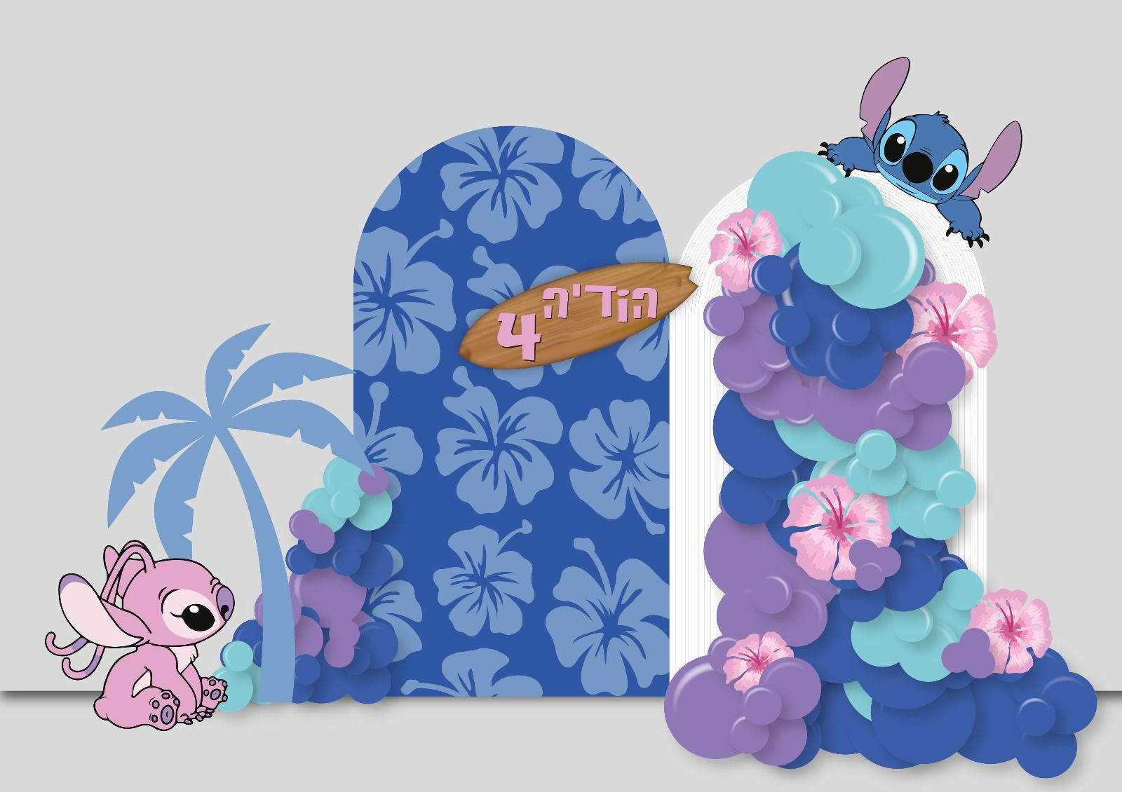 הדמיה לקיר צילום