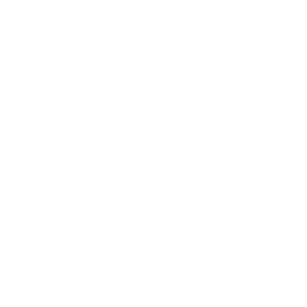אופק שלי.png
