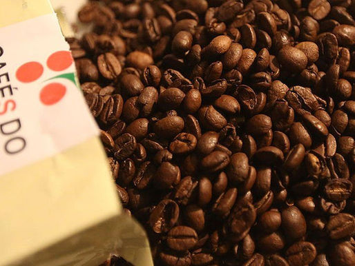 Safra de café do Brasil recebe uma queda de 25%