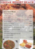 A La Carte Menu