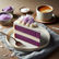 Ube-Macapuno Cake Recipe