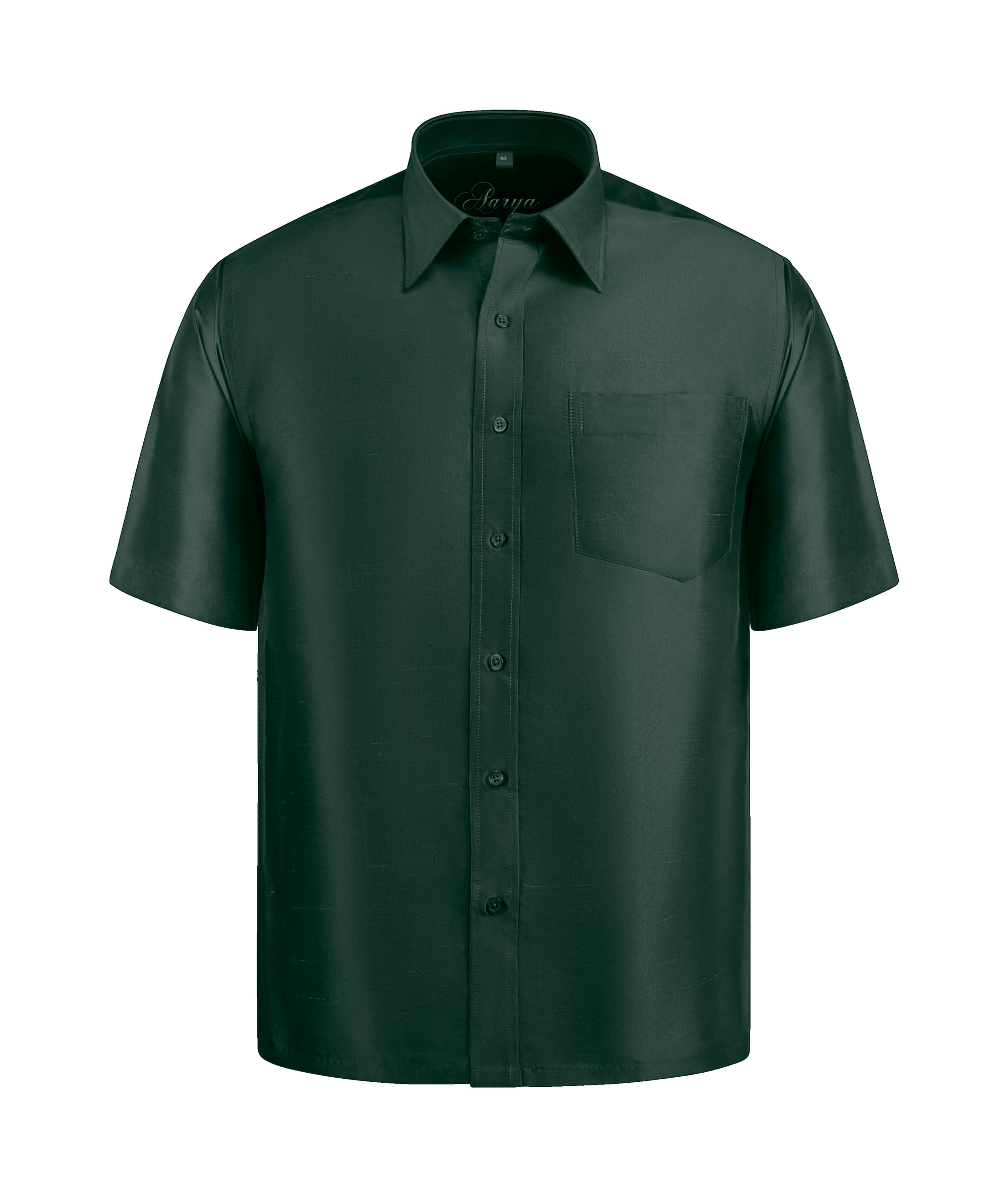Imperial Green Dupioni