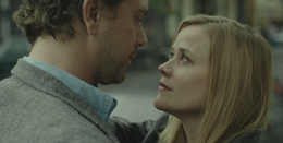 Wild - 2014