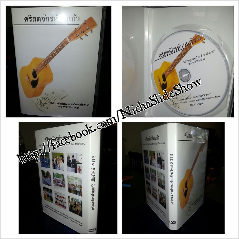 Christian Music Vedio Theme