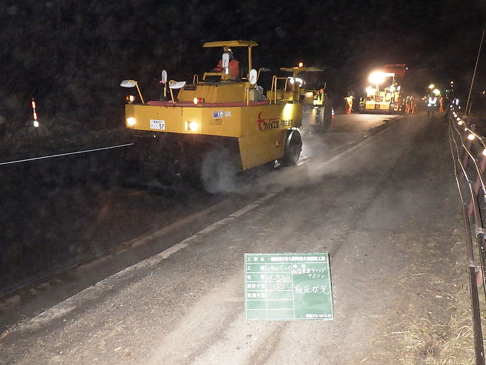 表層二次転圧状況