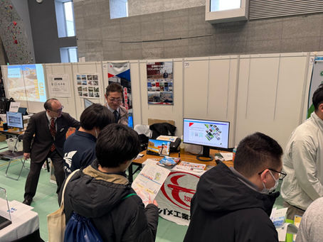 北海道科学大学　企業説明会