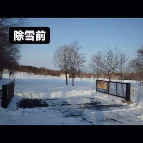 【地域貢献】さむいべや祭り成功祈願！駐車場除雪！