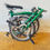 Thumbnail: Brompton M6L (C Line Explore) - Racing Green 